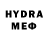 ЭКСТАЗИ MDMA robotpanda77