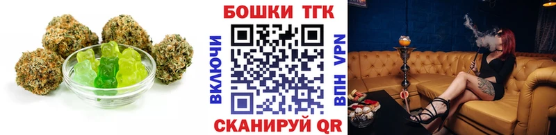 Cannafood марихуана  МЕГА ССЫЛКА  Шарыпово 