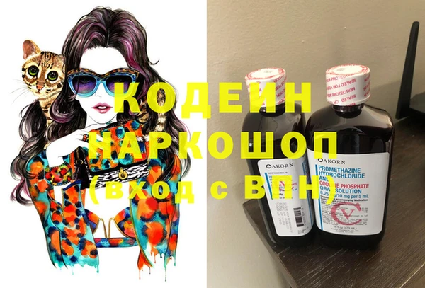прущая мука Переславль-Залесский
