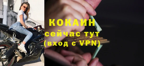 каннабис Дрезна