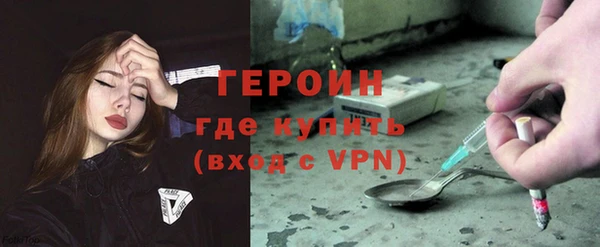 Альфа ПВП Дедовск