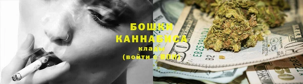 apvp Пестово