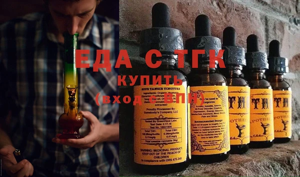apvp Пестово