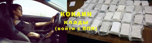 хмурый Остров