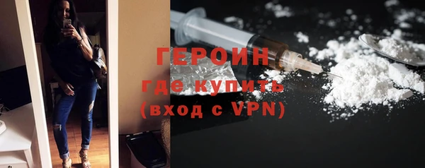 хмурый Остров