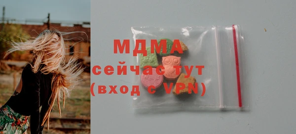 apvp Пестово