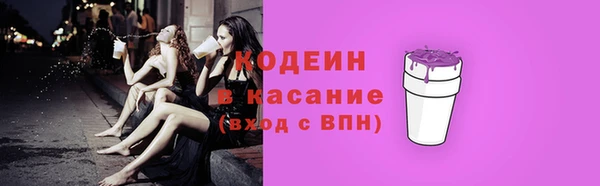 прущая мука Переславль-Залесский