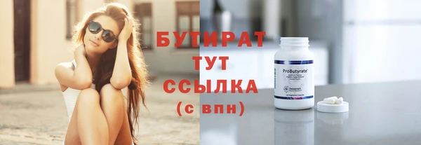 apvp Пестово