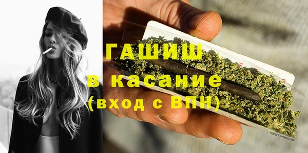 прущая мука Переславль-Залесский