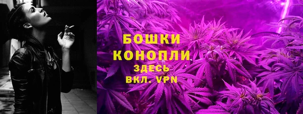 прущая мука Переславль-Залесский