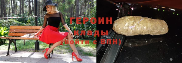 прущая мука Осташков