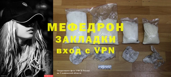 героин Данков