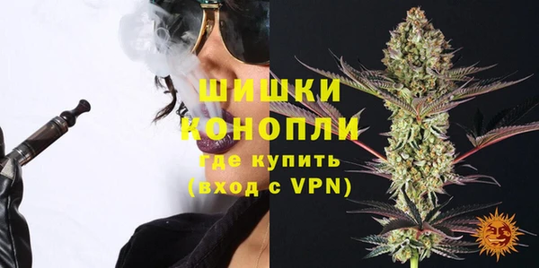 хмурый Остров