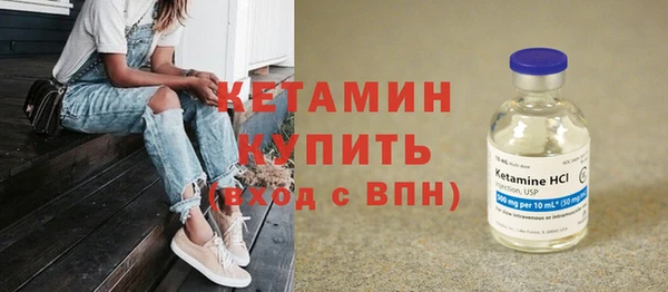 прущая мука Переславль-Залесский