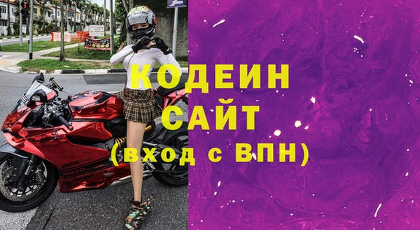 хмурый Остров