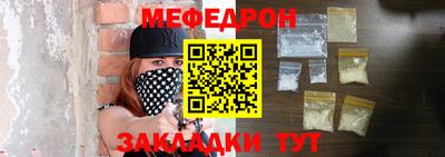 экстази Рязань