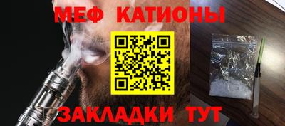 ПСИЛОЦИБИНОВЫЕ ГРИБЫ Рузаевка