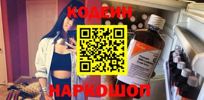 экстази Рязань