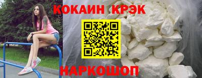 экстази Рязань