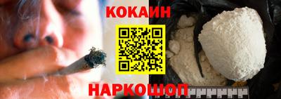 ПСИЛОЦИБИНОВЫЕ ГРИБЫ Рузаевка