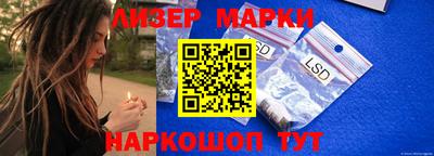 прущие грибы Рыбинск