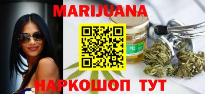 ПСИЛОЦИБИНОВЫЕ ГРИБЫ Рузаевка