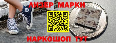 прущие грибы Рыбинск