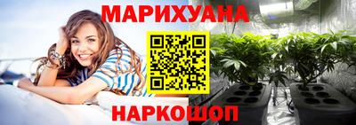 ПСИЛОЦИБИНОВЫЕ ГРИБЫ Рузаевка