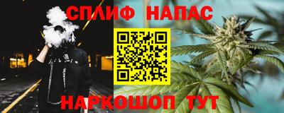 экстази Рязань