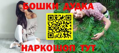 экстази Рязань