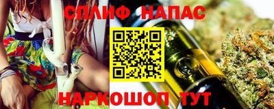 ПСИЛОЦИБИНОВЫЕ ГРИБЫ Рузаевка