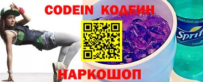 ПСИЛОЦИБИНОВЫЕ ГРИБЫ Рузаевка
