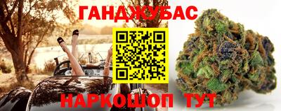 экстази Рязань