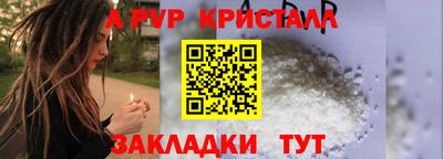 экстази Рязань