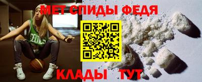 прущие грибы Рыбинск