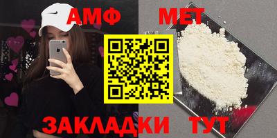 экстази Рязань