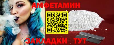 экстази Рязань