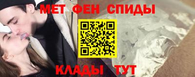 прущие грибы Рыбинск