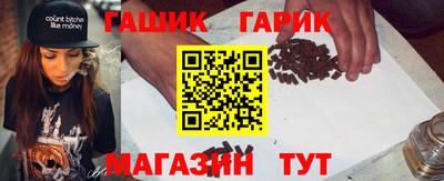 экстази Рязань