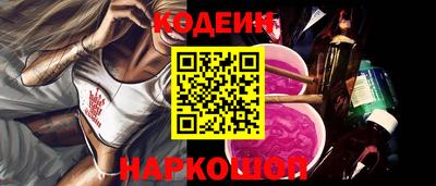 экстази Рязань