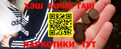 экстази Рязань