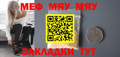 экстази Рязань