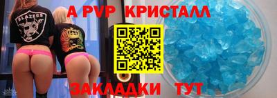 экстази Рязань