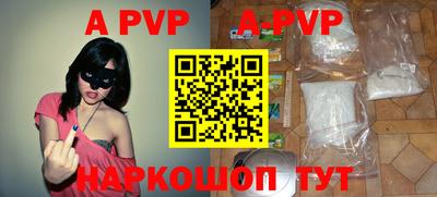 экстази Рязань