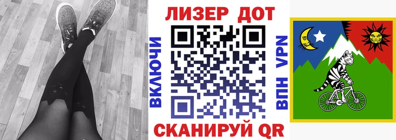 Наркотические марки 1,5мг  продажа наркотиков  Шарыпово 
